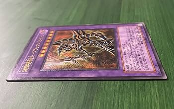 超魔導剣士 ブラック・パラディン303-051レリーフ　アルティメット2枚セット Amazon.co.jp: 良品 超魔導剣士ブラックパラディン 303-051